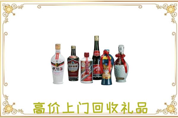 澄迈附近回收名酒