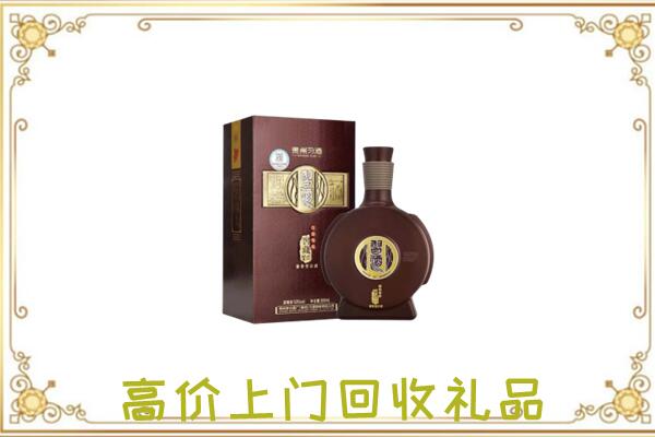 澄迈回收习酒